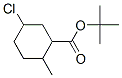 Trimedlure structural formula